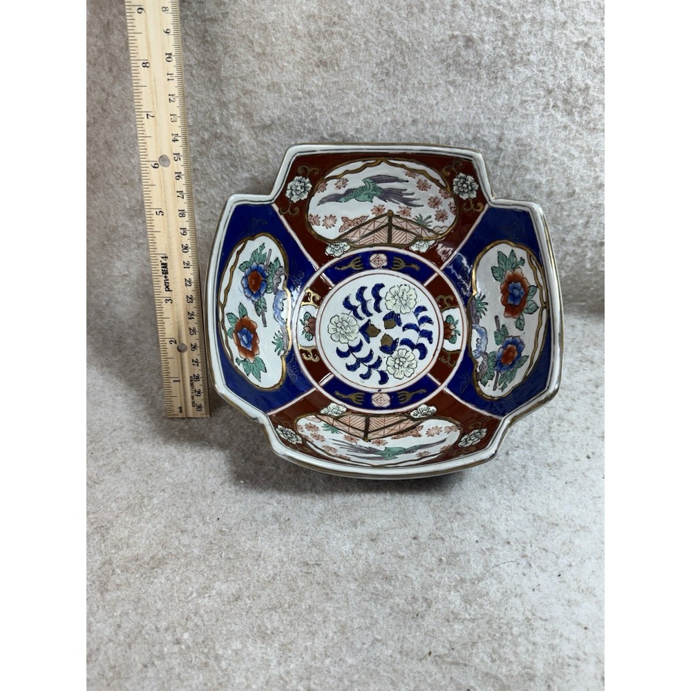 Vintage Chinoiserie Decorative Bowl in Blue & Gold